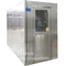 Chuveiro de ar automático |  Chuveiro de ar de sala limpa de alta qualidade fornecedor
