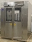 Túnel do chuveiro de ar dos bens da carga do bloqueio elétrico com as portas dobro para a sala de limpeza fornecedor